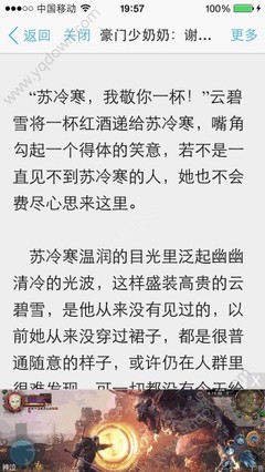 在菲律宾做双认证结婚证，需要多长时间？